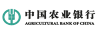 農(nóng)業(yè)銀行